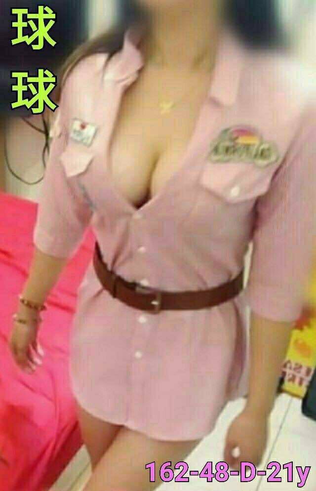 桃園 薇薇 33/162/34E